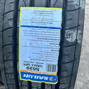 11r225-sailun-s629-vn-18pr